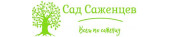 Чита > Интернет-магазин "Сад Саженцев"